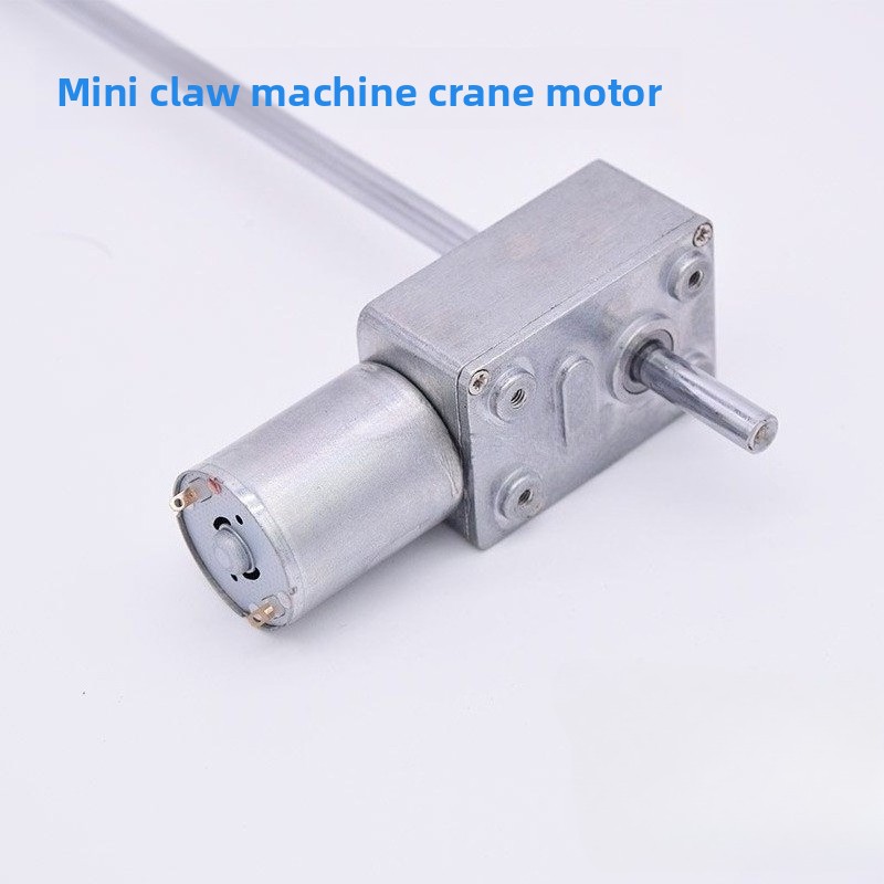 Crane Claw Motor - Atari Oyun Makinesi Kepçesi Motoru 12V