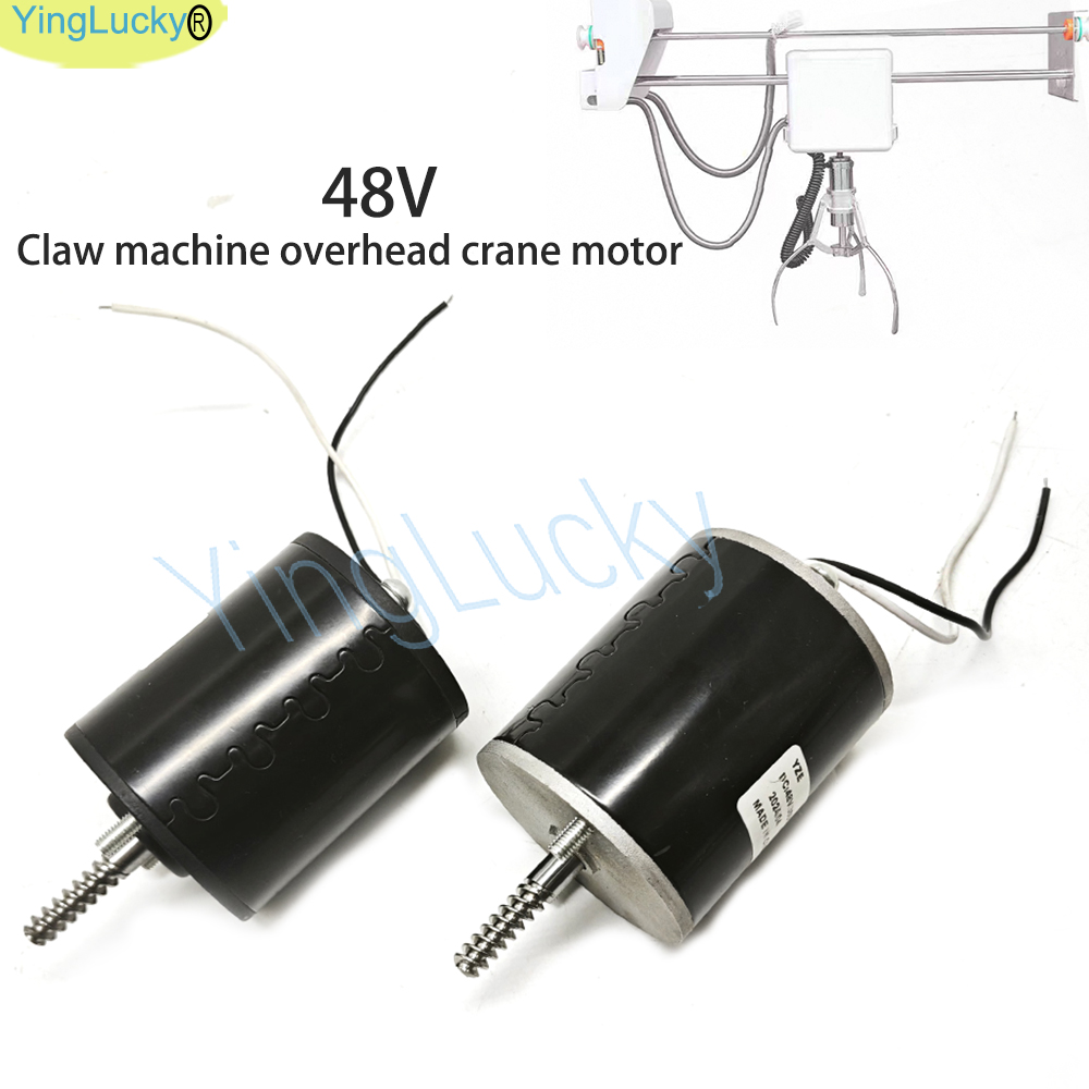 Crane Claw Motor - Arcade Oyuncak Vinç Oyun Makinesi Motor