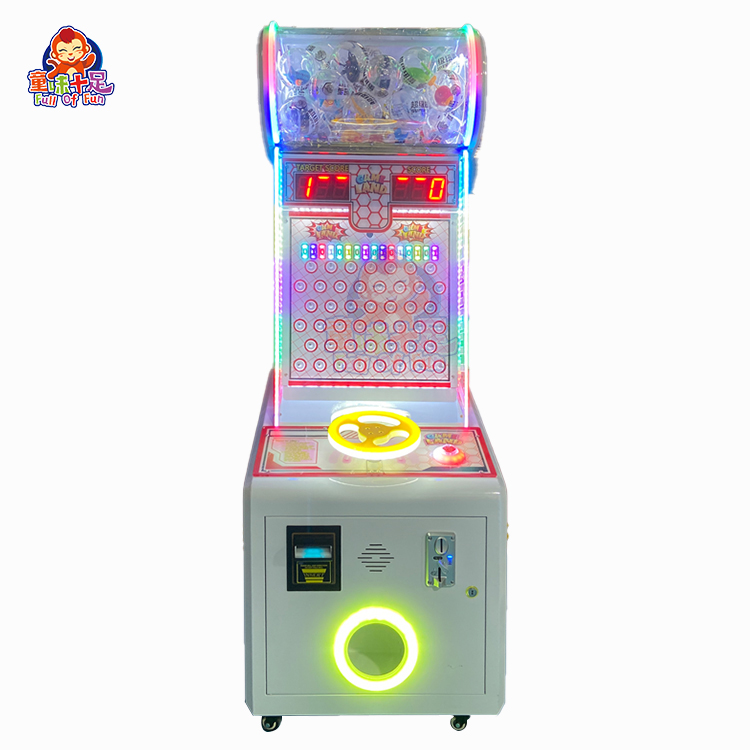 Ticket Redemption Machine - Jetonlu Top Düşürme Oyun Makinesi, Çocuklar