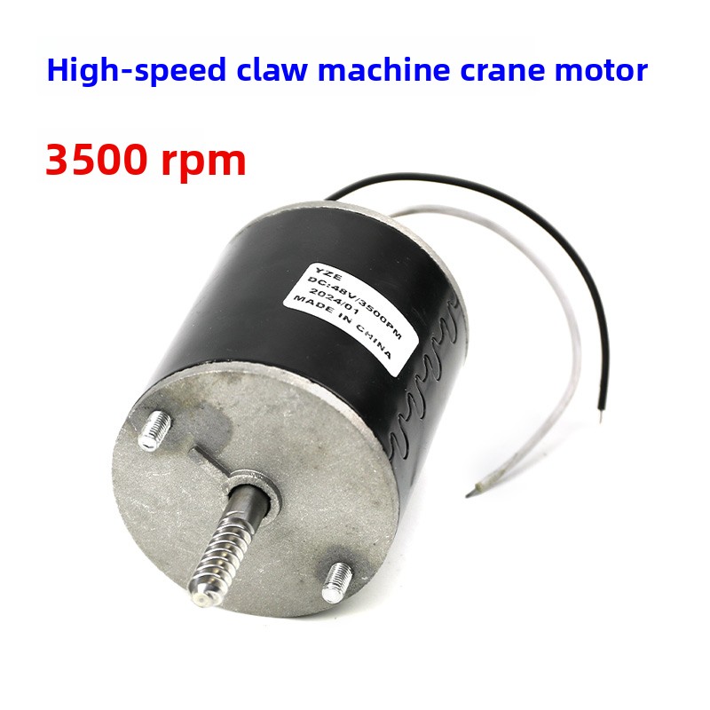 Genel 48V Yüksek Hızlı Motor D - Crane Claw Motor incelemesi ve fiyatı