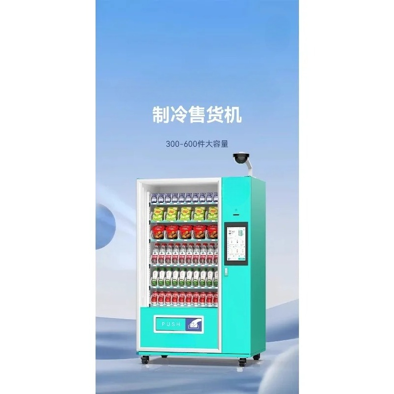Otomat Ticari insansız konteyn - Open Vending Machine incelemesi ve fiyatı