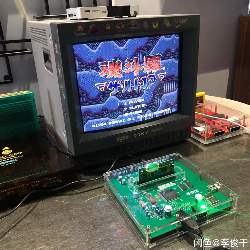 MEGA DRIVE 2 VA4 VERSİYON KONS - Arcade Quest incelemesi ve fiyatı