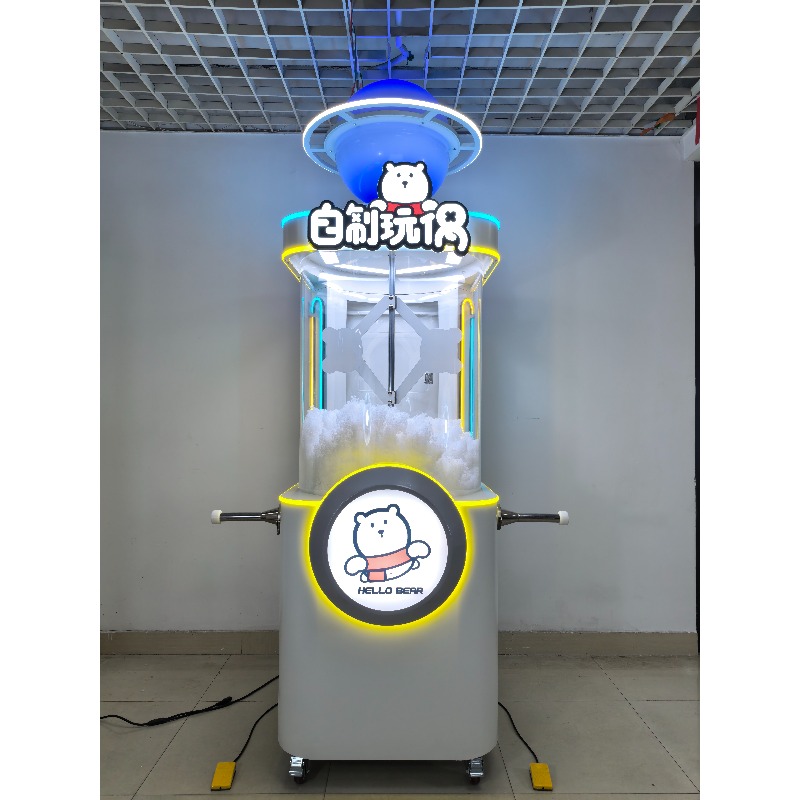 2026 Yeni Eğlence Parkı Oyunca - Arcade Toy Vending Machine incelemesi ve fiyatı