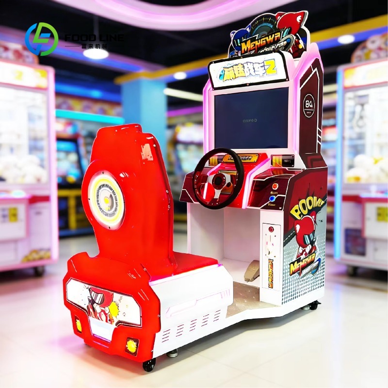 Atari Salonu Simülatörü Yarış  - Arcade Game Coin incelemesi ve fiyatı