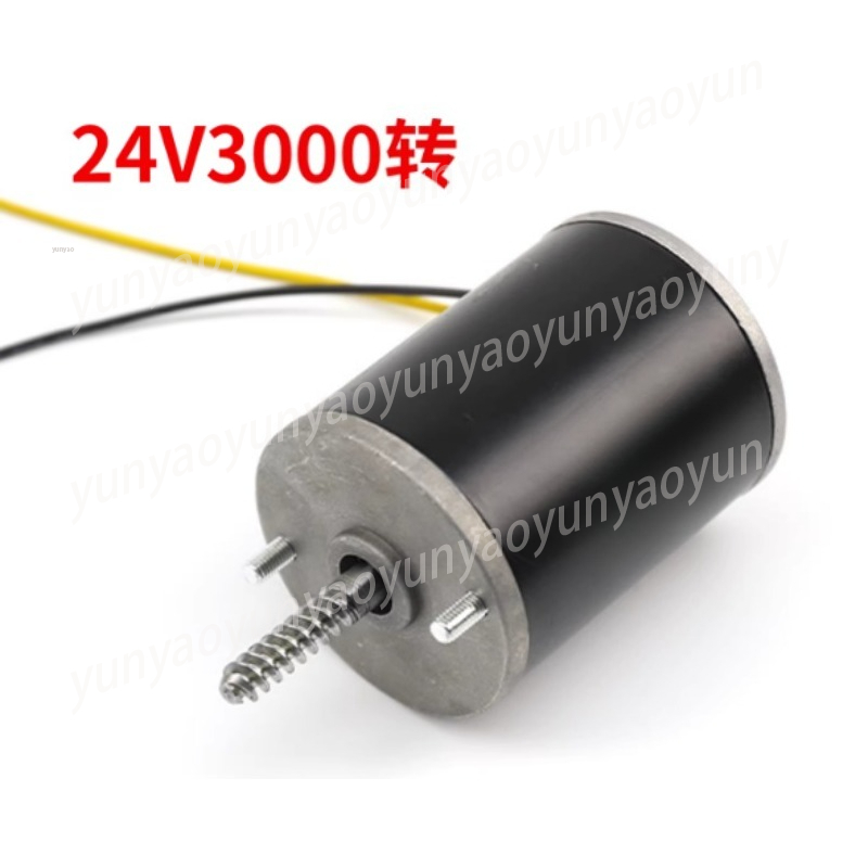 24V Vinç Motoru, Ödül Yakalayı - Crane Claw Motor incelemesi ve fiyatı