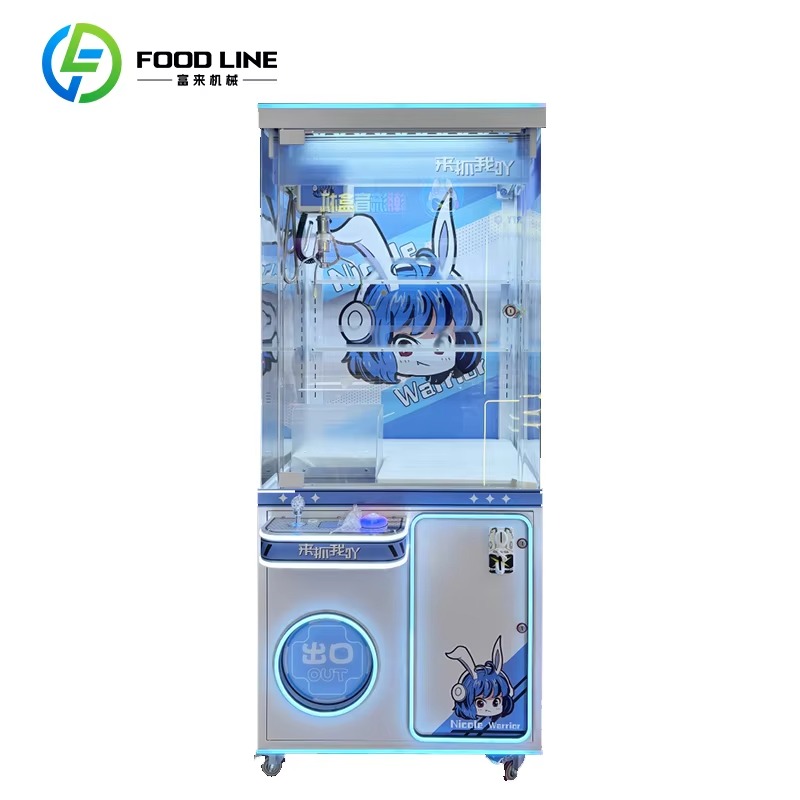 Pençe Vinçli Otomat, Ayarlanab - Arcade Style Vending Machine incelemesi ve fiyatı
