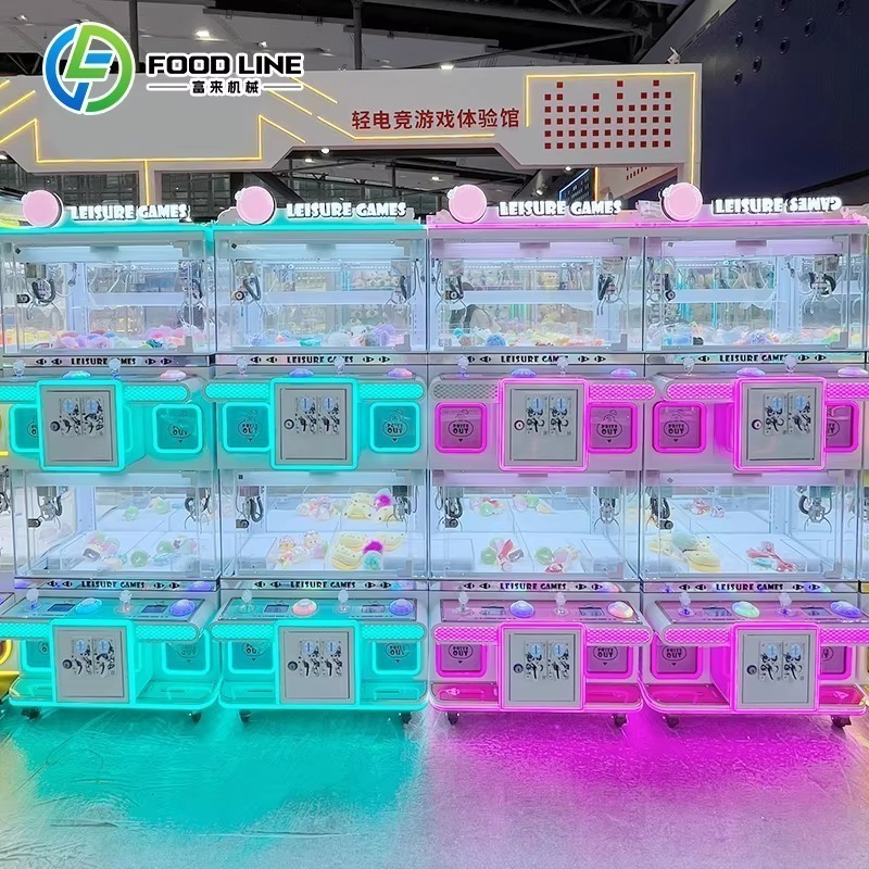 Pençe Vinçli Otomat, Ayarlanab - Arcade Style Vending Machine incelemesi ve fiyatı