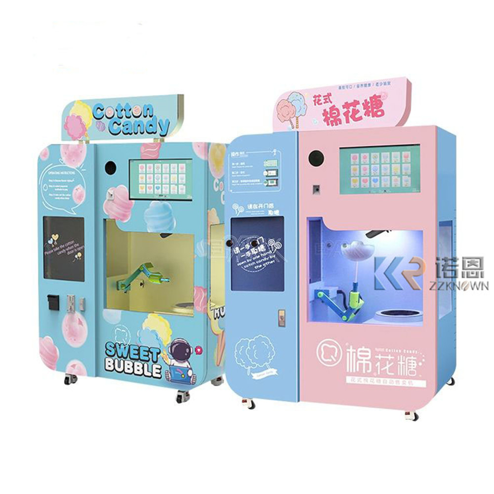 Fabrika Kalitesi Ticari Son Mo - Commercial Vending Machine incelemesi ve fiyatı