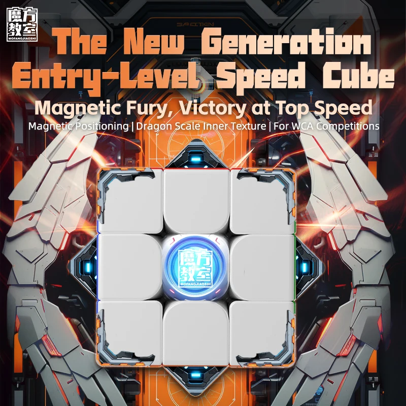 MOYU Meilong 3M V2 3X3 UV Many - Arcade Z incelemesi ve fiyatı