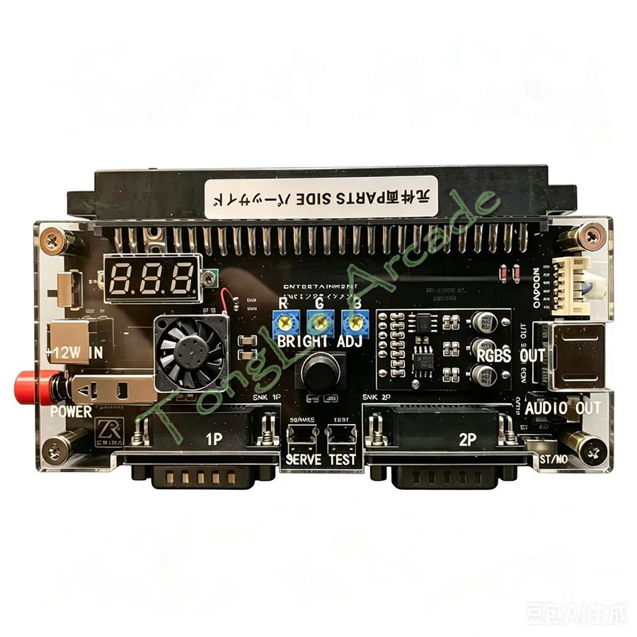 DC 12V Cbox Versiyon 2.5 Yükse - Arcade Game Jackpot incelemesi ve fiyatı