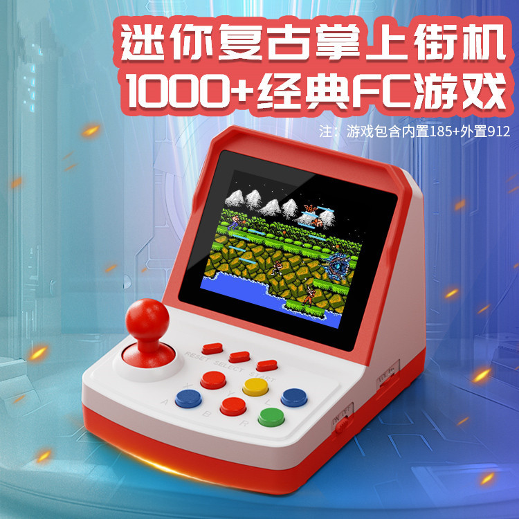 Çok satan A6Plus oyun konsolu  - Arcade Games & Vending Co incelemesi ve fiyatı