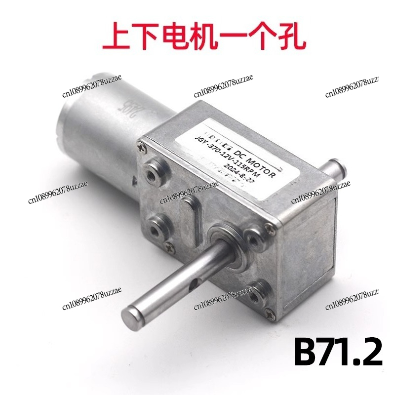 JGY-370 Klipsli Oyuncak, Renkl - Crane Claw Motor incelemesi ve fiyatı