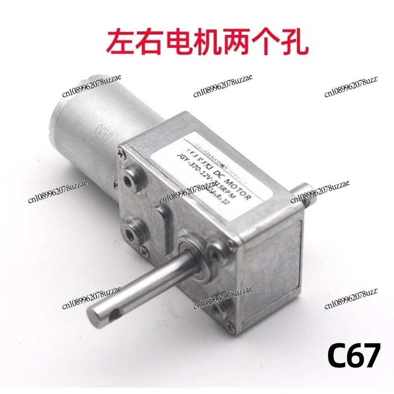 JGY-370 Klipsli Oyuncak, Renkl - Crane Claw Motor incelemesi ve fiyatı