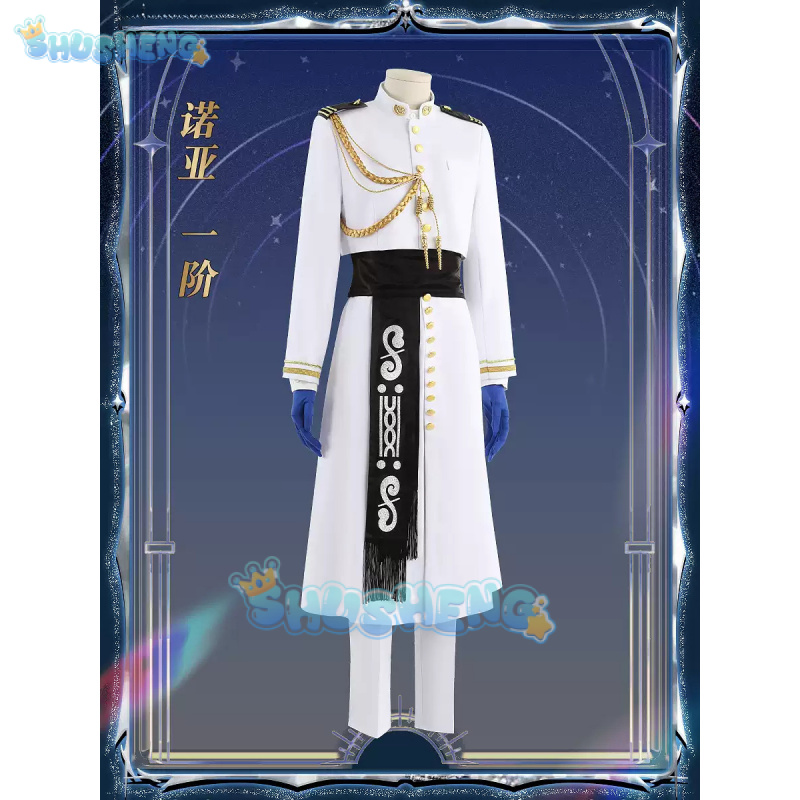 FGO Nemo Cosplay Kostüm Oyunu  - Arcade Games & Vending Co incelemesi ve fiyatı