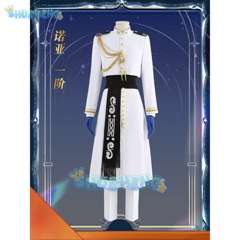 FGO Nemo Cosplay Kostüm Oyunu  - Arcade Games & Vending Co incelemesi ve fiyatı